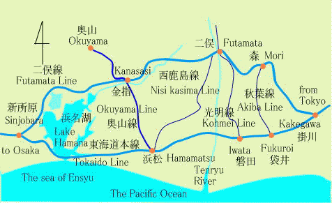 Railways in Ensyu
